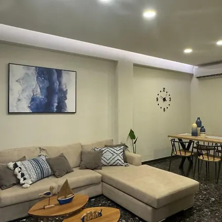 Catherine Apartamento